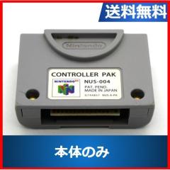 ソフトプレゼント企画】スマブラX Wiiスマブラ 4人で対戦 Wii 本体