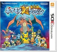 ソフトプレゼント企画】スマブラX Wiiスマブラ 4人で対戦 Wii 本体