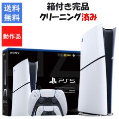 中古即納】[PS5] (本体) PlayStation 5(プレイステーション5) SIE(CFI