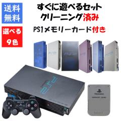 wii 本体 4人プレイ 遊べる スマブラ セット ソフトプレゼント企画】スマブラX Wiiスマブラ 4人で対戦 Wii 本体