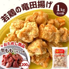 ���c�g�� 1kg ���g�� ������ �J���[ �V�`���[ 200g �v1.2kg �Ɩ��p �Ⓚ�H�i ���ٓ� ������ �`�L�� �{�� ���� ������ �����W �������� ��