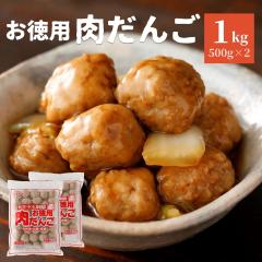 ������ �����p 1kg �Ɩ��p ��e�� �����p �� ���� �Ȃ� �|�C���g���� ���Y�{�� ���y�� ������ ���ٓ� �[�H ������ �֗� �Ⓚ�H�i �Ⓚ 