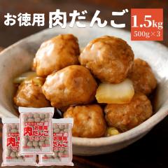 ������ �����p 1.5kg �Ɩ��p ��e�� �����p �� ���� �Ȃ� �|�C���g���� ���Y�{�� ���y�� ������ ���ٓ� ������ �֗� �Ⓚ�H�i �Ⓚ �l