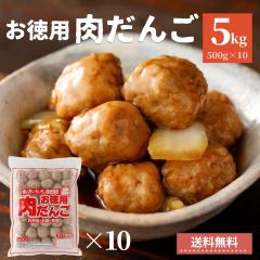 ������ �����p 5kg 500g�~10P �������� �Ɩ��p �� ���� �Ȃ� �Ⓚ�H�i ��e�� ���Y�{�� ���Y �{�� ���y�� ������ ���ٓ� �[�H ������ 