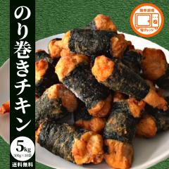 �Ⓚ�H�i �̂芪�� �`�L�� 5kg�i500g�~10P�j �|�C���g���� �Ɩ��p �{�� �W���[�V�[ �����W ���ٓ� ��e�� �������� ������ ���y�� ����