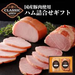 �y���� �|�C���g5�{�z ������ �M�t�g �n�� �l�ߍ��킹 �������� ���[�}�C�� ���[�X�n�� �{�����X�n�� �l���� 560g �X�^�[�[�� ���Y�ؓ� 