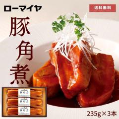 �y���� �|�C���g5�{�z ������ �M�t�g �؊p�� 3�{ �� �������� �H�ו� �H�i �X�^�[�[�� �l���� �Z�b�g �������� �� �؃o�� �v���[���g ��