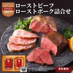 �y���� �|�C���g5�{�z ������ �M�t�g ���[�X�g�r�[�t ���[�X�g�|�[�N �l�ߍ��킹 ��� ���[�}�C�� �������� �M�t�g �X�^�[�[�� �l���� �Z