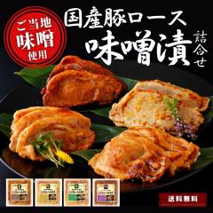 ������ �� ���Y �؃��[�X ���X�Ђ� 4P 680g ���j�� �M�t�g �� �����n���X�g�p �������� �H�ו� �l�ߍ��킹 �M�t�g �X�^�[�[�� ���Y�ؓ� 