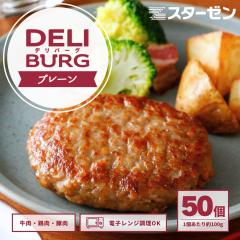 �n���o�[�O 10P 50�� �v5kg �Ⓚ�H�i �������� ��e�� �|�C���g �������� �Ɩ��p �Ⓚ �������� ���` ���� ������� �|�C���g����  �d