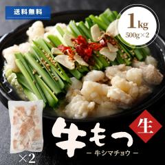 ���� �z������ ���z������ 1kg (500g�~2) �ē� ���ܒ� �������� ���� �� �z������ �咰 �V�}�`���E �Ⓚ �Ⓚ�H�i ���� ���� ���� ��