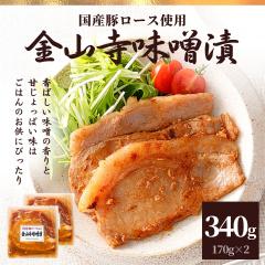 ���Y �؃��[�X ���R�����X�Ђ� 2P 340g �Z�b�g �� �Ⓚ�H�i �H�i  ���� ���Y�ؓ� �|�C���g���� �M�t�g �X�^�[�[�� ���t���� �ؓ� ���t�� 