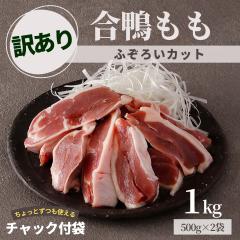 󂠂   1kg 500g 2 Ⓚ  Ɩp   J  {    ubN [ ؂   N