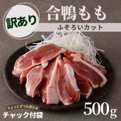 󂠂   500g Ⓚ Ɩp   J  {    ubN [ ؂   NX}X  N