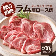 ���� �����[�X �ē� 600g 200g�~3�� ������ �W���M�X�J�� ���؂� 7mm ���� ��� �e�r �I�[�W�[�E�r�[�t �I�[�W�[�E���� �r�� ������ ����