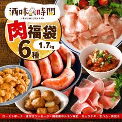 ���܂� �� ���� 6�� 1.7kg ���t�� �\�[�Z�[�W ����у`�L �� �z������ ���[�X�g�|�[�N ���n�� ������ �Z�b�g �l���� �Ɩ��p ����т�