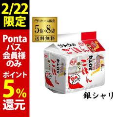 40�H �T�g�E�̂��͂� ��V���� 5�H�p�b�N (200g�~5�H)�~8�ܓ� �T�g�E�H�i ���g���g �T�g�E�̂��� ���Ƃ� ���� �J���^�L