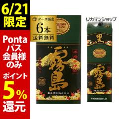 ハマヤ マイルドブレンド 500g 12袋 ケース販売 レギュラーコーヒー