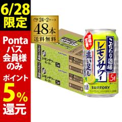 ハマヤ マイルドブレンド 500g 12袋 ケース販売 レギュラーコーヒー