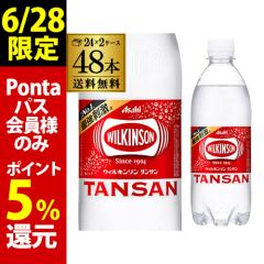 ハマヤ マイルドブレンド 500g 12袋 ケース販売 レギュラーコーヒー