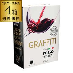 �s�����C���t�O���b�t�B�e�B ���B�[�m ���b�\ �f�B �C�^���A 3L�~4���� BIB 3000ml �Ԑh�� ��S