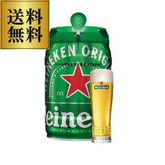 コロナ ビール エキストラ 缶 330ml×2ケース/48本の通販はau PAY