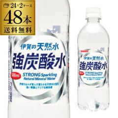 送料無料 ラウエンターラー バイケンコップ リースリング GG 2020