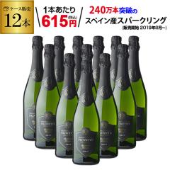フィリポナ クロ デ ゴワス （ゴワセ） [2015] 箱なし NM 750ml ヴァレ