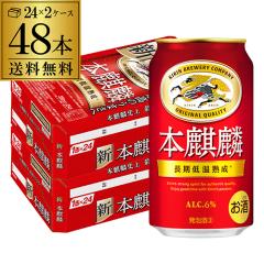 ハマヤ マイルドブレンド 500g 12袋 ケース販売 レギュラーコーヒー