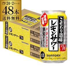 アサヒ 贅沢搾り プレミアムみかんテイスト 350ml×1ケース/24本の通販