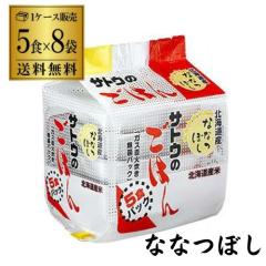 ���Ԏw��s�� �T�g�E�H�i �T�g�E�̂��͂� �k�C���Y�ȂȂڂ� 5�H�p�b�N  (200g�~5�H)�~8�ܓ� ���g���g �J���^�L