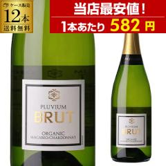 正規ドンペリニヨン白ギフトボックス2本セット シャンパンドン