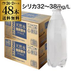 ハマヤ マイルドブレンド 500g 12袋 ケース販売 レギュラーコーヒー