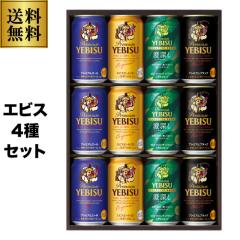 ハマヤ マイルドブレンド 500g 12袋 ケース販売 レギュラーコーヒー