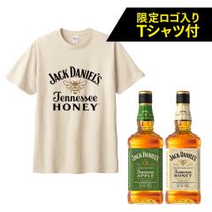 正規品】【箱入】クエルボ 1800 ミレニオ エクストラアネホ スーパー