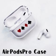 AirPods ProP[X Airpods pro P[X airpods pro Jo[ Air Pods GA|bYv gv X[g n[g Xy[h _C N[o