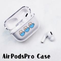 AirPods ProP[X Airpods pro P[X airpods pro Jo[ Air Pods GA|bYv eB[Jbv ~ju^ gCv[h q  v