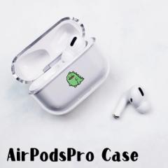 AirPods ProP[X Airpods pro P[X airpods pro Jo[ Air Pods GA|bYv b  ΂𐁂 UEX vX`bN GA[