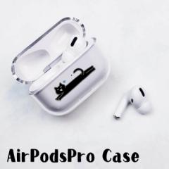 AirPods ProP[X Airpods pro P[X airpods pro Jo[ Air Pods GA|bYv L lR ՔL gL L vX`bN GA[