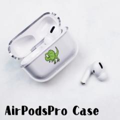 AirPods ProP[X Airpods pro P[X airpods pro Jo[ Air Pods GA|bYv G}LgJQ ঒ ݊ vX`bN GA