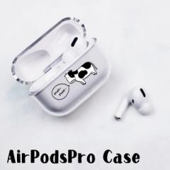 AirPods ProP[X Airpods pro P[X airpods pro Jo[ Air Pods GA|bYv  EV u^  ~ju^ vX`bN GA[|