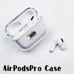 AirPods ProP[X Airpods pro P[X airpods pro Jo[ Air Pods GA|bYv NK^V JugV  Ԃƒ L` 