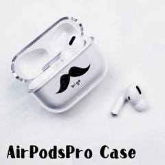 AirPods ProP[X Airpods pro P[X airpods pro Jo[ Air Pods GA|bYv qQ E ዾ Kl ؍ vX`bN GA[|
