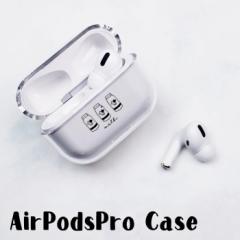 AirPods ProP[X Airpods pro P[X airpods pro Jo[ Air Pods GA|bYv r ~N pbN pbN 菑 vX