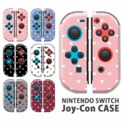 WCR Jo[ JOYCON Nintendo Switch P[X n[g hbg K[[  CV XCb` P[X XCb`P[X Rg[[ 