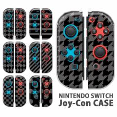 WCR Jo[ JOYCON Nintendo Switch P[X mN Vv hbg XgCv 킢 CV XCb` P[X XCb`P[