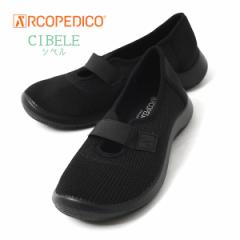 ARyfBR C C[W[tBbgC CIBELE Vx RtH[gV[Y 3E ARCOPEDICO |gK SA Xgbv bV 