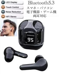 4 �C���z���@Bluetooth ���C�����X�C���z���@����  �m�C�Y�L���Z�����O�@HIFI Sound �[�d�P�[�X�@LED�f�B�X�v���C�@�}�C�N�@Type-C �n��