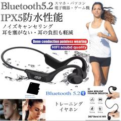 新古品 未開封 保証開始済み品】AirPods4 ホワイト MXP93J/A