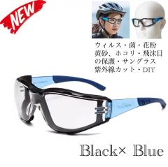 RayBan レイバン RB2132F-DATE-55 UVカット クリアレンズ NEW WAYFARER